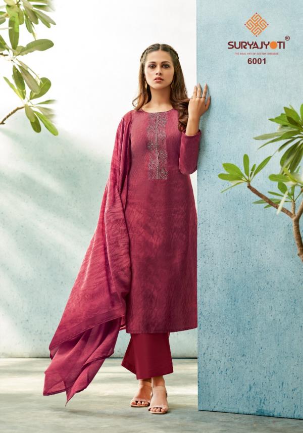 Suryajyoti Shaded Vol 6 Designer Dress Material